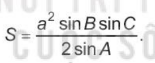 Bài 1.12 trang 21 SGK Toán 11 Tập 1 Kết nối tri thức