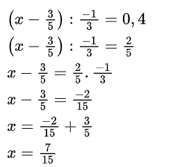 A math problem with numbers and symbols

Description automatically generated