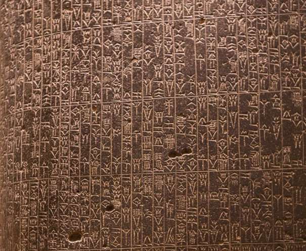 Bộ luật Hammurabi được sáng tạo trong thời kỳ nào của nền văn minh Lưỡng Hà