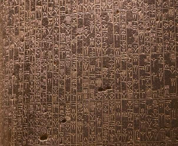 Bộ luật Hammurabi được tạo ra trong thời kỳ nào của nền văn minh Lưỡng Hà?