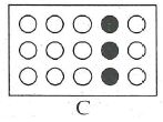 Các bài toán nâng cao lớp 2 có lời giải (ảnh 7)