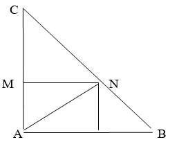 Các dạng toán hình học lớp 5 có lời giải hay nhất (ảnh 8)
