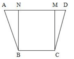 Các dạng toán lớp 3 học kỳ 2 (Ảnh 2)