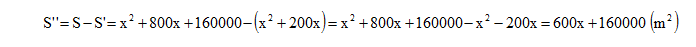 Các dạng toán thực tế lớp 8 có đáp án (ảnh 8)