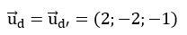 Các dạng toán về phương trình đường thẳng trong mặt phẳng hay nhất (ảnh 17)