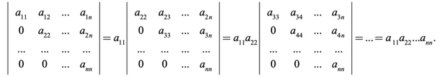 Các phương pháp tính định thức của ma trận hay nhất (ảnh 3)