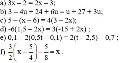 Hướng dẫn giải bài tập phương trình đưa về dạng ax+b=0 (ảnh 3)