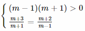 Cách giải bất phương trình chứa ẩn ở mẫu hay nhất (ảnh 6)