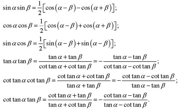 Cách xác định dấu của các giá trị lượng giác lớp 10 (ảnh 10)