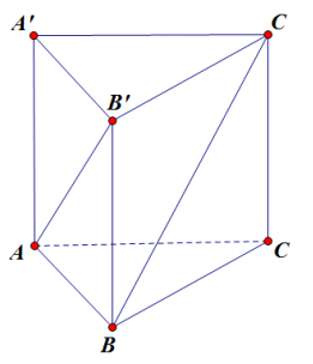 Cách xác định nhanh góc giữa hai đường chéo (ảnh 15)