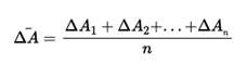 Cách chính xác nhất để xác định sai số của phép đo gián tiếp (ảnh 4)