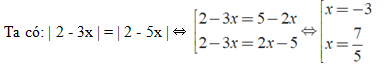 Chuyên đề phương trình chứa dấu giá trị tuyệt đối lớp 8 hay nhất (ảnh 4)