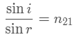 Công thức của định luật khúc xạ ánh sáng viết dưới dạng đối xứng