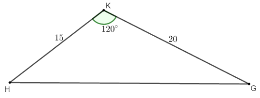 Định lý hàm cosin trong tam giác và bài tập vận dụng hay nhất