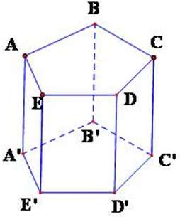 Lăng trụ tam giác đều có bao nhiêu mặt phẳng đối xứng?  (ảnh 9)