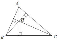 Lý thuyết tính chất ba đường cao của tam giác