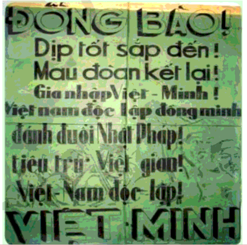 Soạn Sử 10 Bài 17 Cánh diều: Khối đại đoàn kết dân tộc trong lịch sử Việt Nam