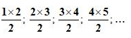 Tìm số liền sau của số tự nhiên chẵn lớn nhất có 5 chữ số khác nhau
