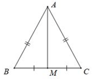 Tính chất 3 đường trung trực của tam giác hay nhất (ảnh 2)