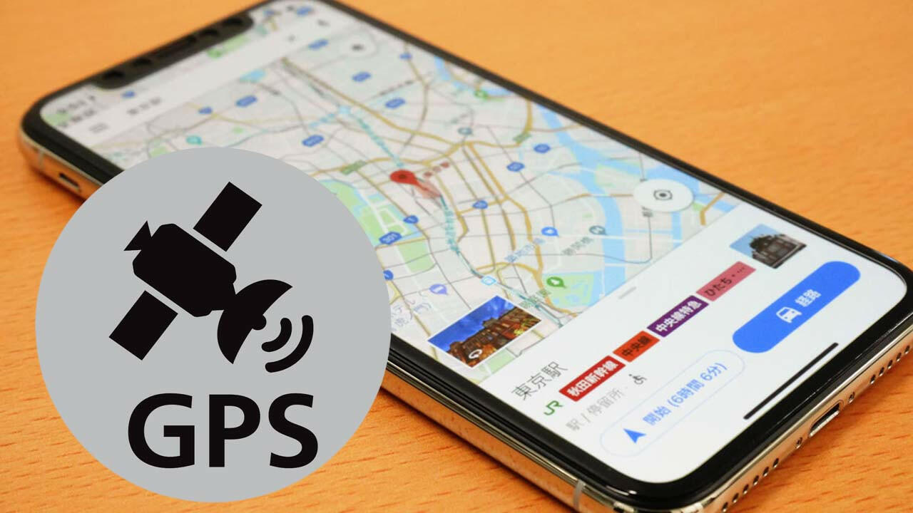Ứng dụng nổi bật nhất của GPS là gì?