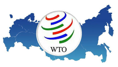 WTO là tên viết tắt của tổ chức?