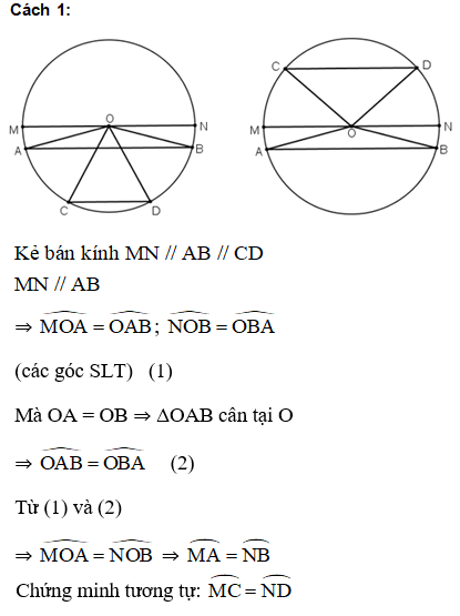 Giải Toán 9: Bài 13 trang 72 SGK Toán 9 tập 2 | Giải bài tập Toán 9