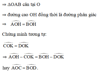 Giải Toán 9: Bài 13 trang 72 SGK Toán 9 tập 2 | Giải bài tập Toán 9