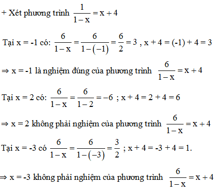 Giải Toán 8: Bài 14 trang 13 SGK Toán 8 tập 2 | Giải bài tập Toán 8