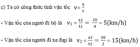 Giải Toán 7: Bài 43 trang 72 SGK Toán 7 tập 1 - TopLoigiai