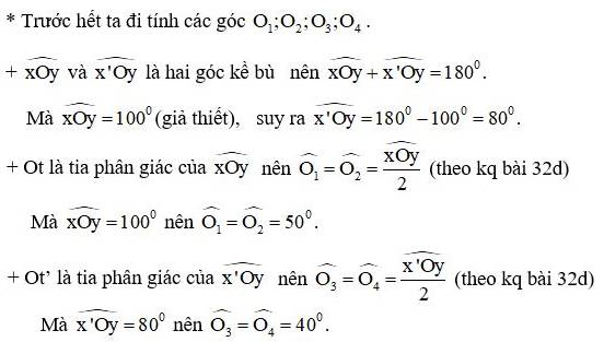 Giải Toán lớp 6: Bài 34 trang 87 SGK Toán 6 Tập 2  -  TopLoigiai