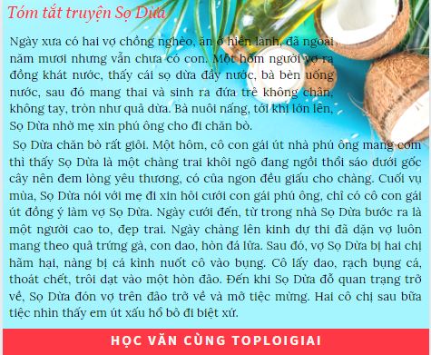 Soạn văn 6: Sọ Dừa | Soạn văn lớp 6 chi tiết