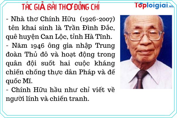 Tác giả - Tác phẩm:  Đồng chí