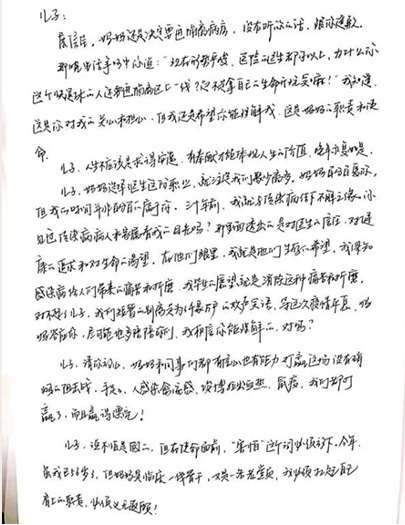 Lá thư bác sĩ chống dịch Corona gửi con trai Trung Quốc