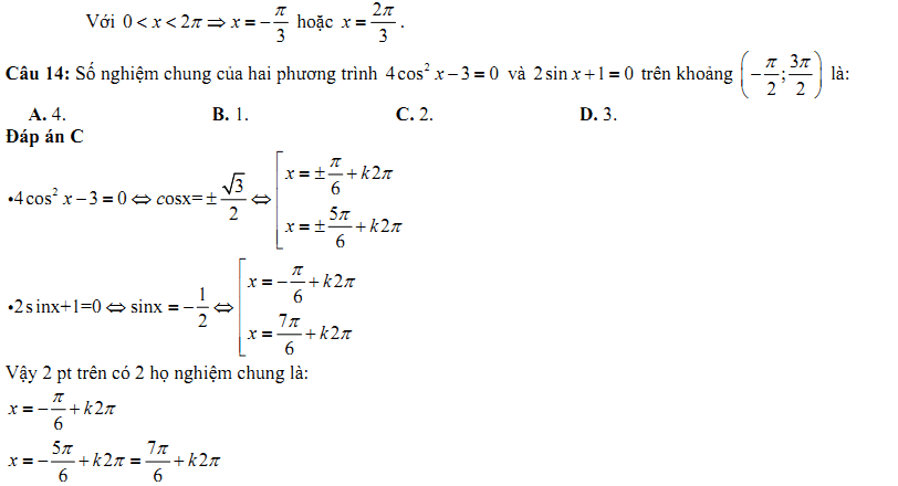 Đề kiểm tra 1 tiết Toán 11 Chương 1 Đại số - Đề 11 - Toploigiai