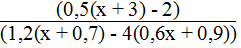 Giải SBT Toán 8: Bài 3. Phương trình đưa về dạng ax + b = 0 - 