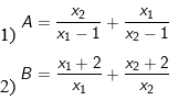 Cách giải phương trình bậc 2 một ẩn (ảnh 19)