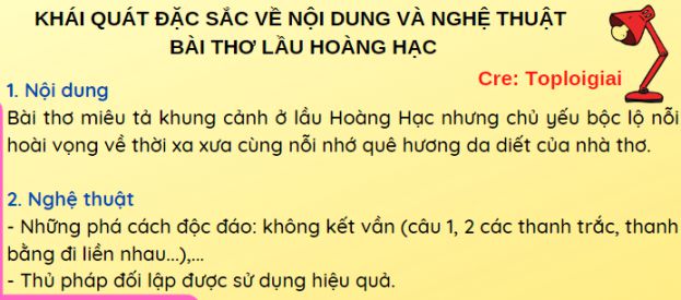 Soạn bài: Lầu Hoàng Hạc (chi tiết) | Soạn văn 10 hay nhất 