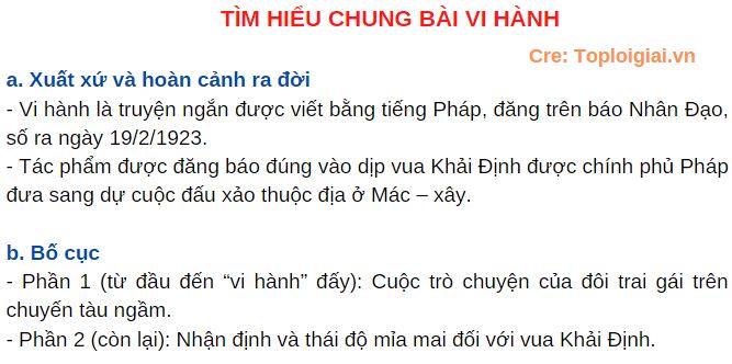 Soạn bài Vi hành ngắn nhất | Soạn văn 11 ngắn nhất – TopLoigiai
