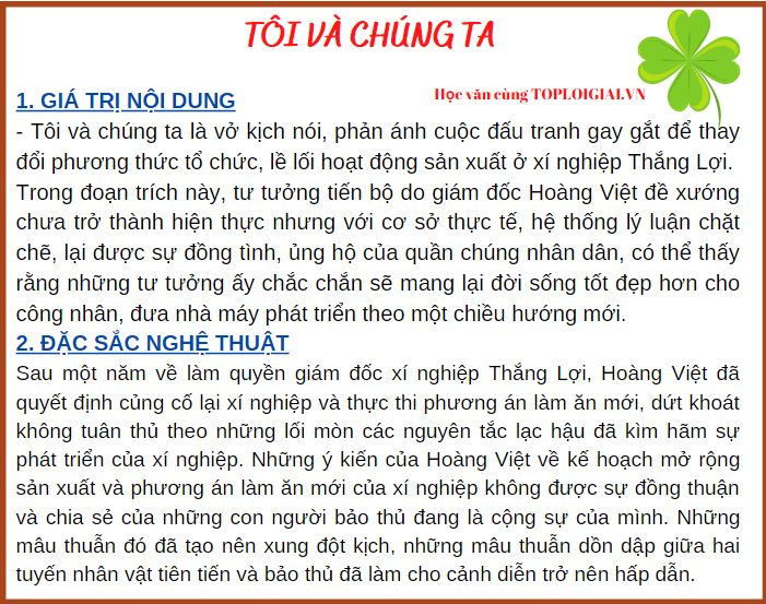 Soạn bài Tôi và chúng ta | Soạn văn 9
